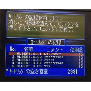 SEGA - セガ サターン パワーメモリー カートリッジ 中古の通販 by