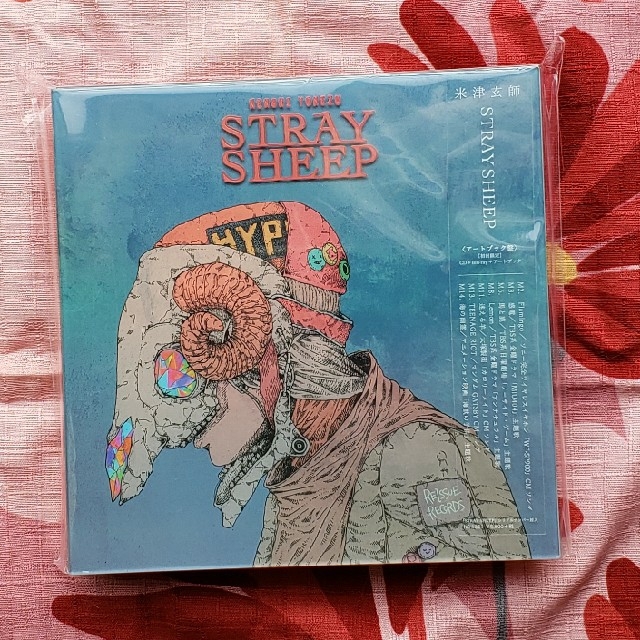 CD新品未開封  STRAY SHEEP初回限定/アートブック盤/Blu-ray