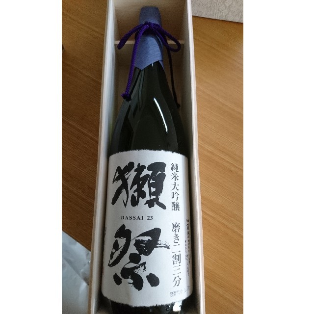 獺祭 磨き2割3分  1800ml  木箱付  日本酒 食品/飲料/酒の酒(日本酒)の商品写真