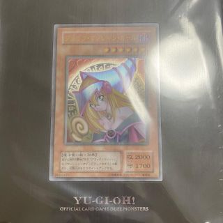 コナミ(KONAMI)の遊戯王OCGデュエルモンスターズ ブラック・マジシャン・ガール ステンレス製 (シングルカード)