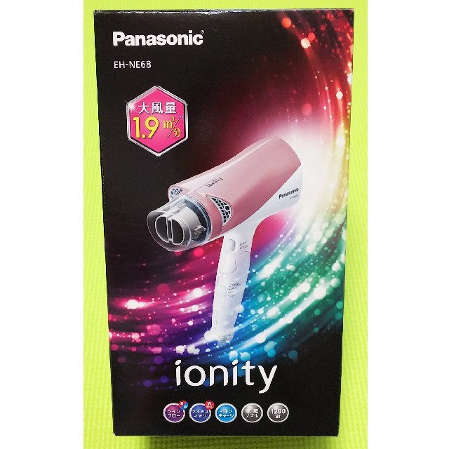 Panasonic ionity ヘアドライヤー イオニティ EH-NE68