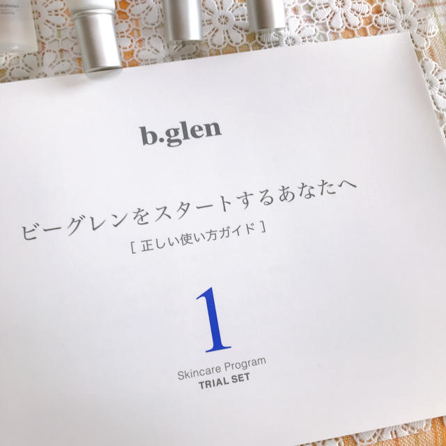 b.glen(ビーグレン)のビーグレンスキンケアプログラム1トライアルセット2つ コスメ/美容のキット/セット(サンプル/トライアルキット)の商品写真