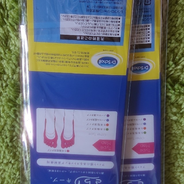 Dr.scholl(ドクターショール)のだっこさん専用です レディースのレッグウェア(ソックス)の商品写真