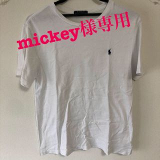 ポロラルフローレン(POLO RALPH LAUREN)のpolo ralphlauren  Tシャツ160センチ(Tシャツ(半袖/袖なし))