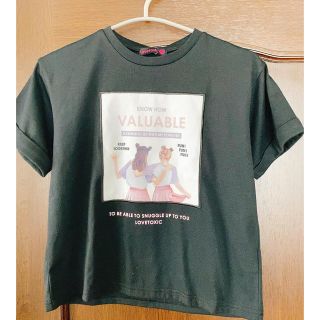 ラブトキシック(lovetoxic)のお値下げ‼️ラブトキシック⭐️140⭐️2020新品⭐️半袖(Tシャツ/カットソー)