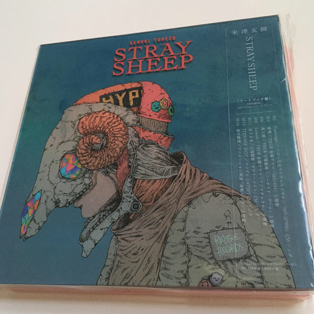 米津玄師/STRAY SHEEP (CD+DVD) 初回限定盤/アートブック盤