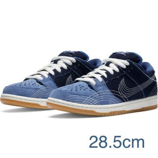 ナイキ(NIKE)のNIKE SB Dunk Low Pro PRM “Sashiko”(スニーカー)