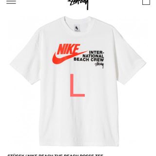 ナイキ(NIKE)のnike ×stussy tシャツ(Tシャツ/カットソー(半袖/袖なし))