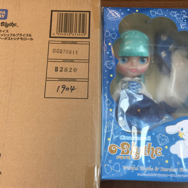 Takara Tomy(タカラトミー)の最終値下げ⭐︎ ウィッシュフルブライス＆スターダスト シナモンロール キッズ/ベビー/マタニティのおもちゃ(ぬいぐるみ/人形)の商品写真