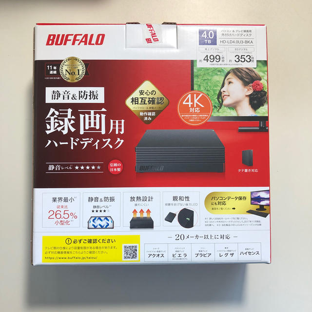 バッファロー　外付けHDD 4TB HD-LDU3-Aシリーズ