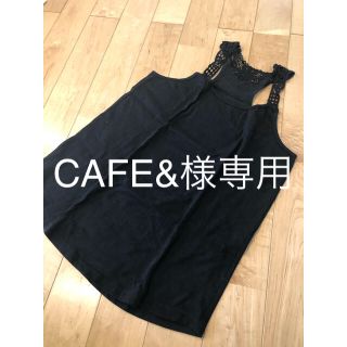 ユニクロ(UNIQLO)のCAFE&様専用　ユニクロ　レースタンクトップ(タンクトップ)