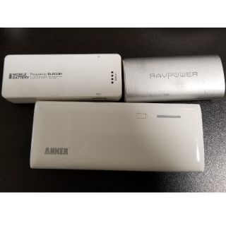 エレコム(ELECOM)のモバイルバッテリーまとめ売り３個　計24900mAh(バッテリー/充電器)