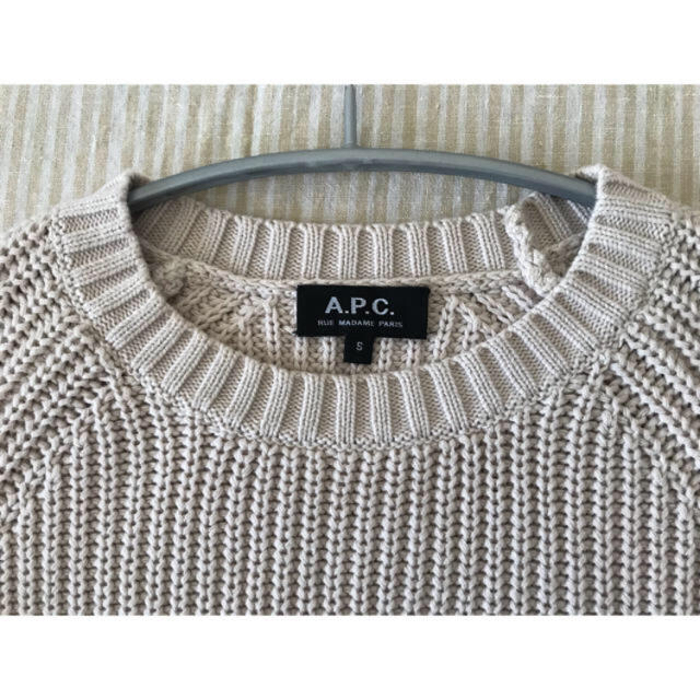 A.P.C(アーペーセー)のAPC  コットンニット 顔映りの良いサンドベージュ レディースのトップス(ニット/セーター)の商品写真