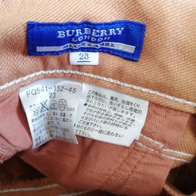 BURBERRY(バーバリー)のBURBERRY　ズボン　サイズ23 レディースのパンツ(デニム/ジーンズ)の商品写真