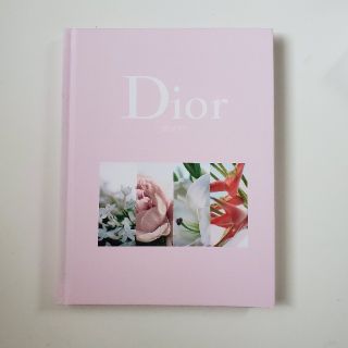 ディオール(Dior)のDIOR　付録(ノート/メモ帳/ふせん)