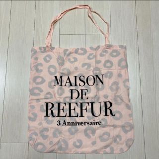 メゾンドリーファー(Maison de Reefur)のメゾンドリーファー　レオパード　トートバッグ(ショップ袋)