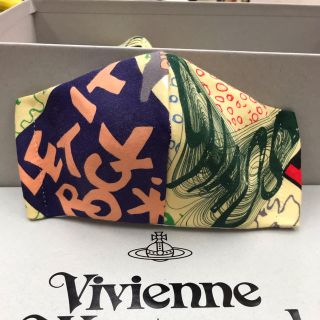 ヴィヴィアンウエストウッド(Vivienne Westwood)の最終値下げ★ヴィヴィアン　ウエストウッド　インナーマスク(その他)