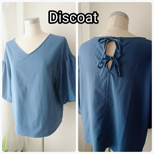 Discoat(ディスコート)のブラウス レディースのトップス(シャツ/ブラウス(半袖/袖なし))の商品写真