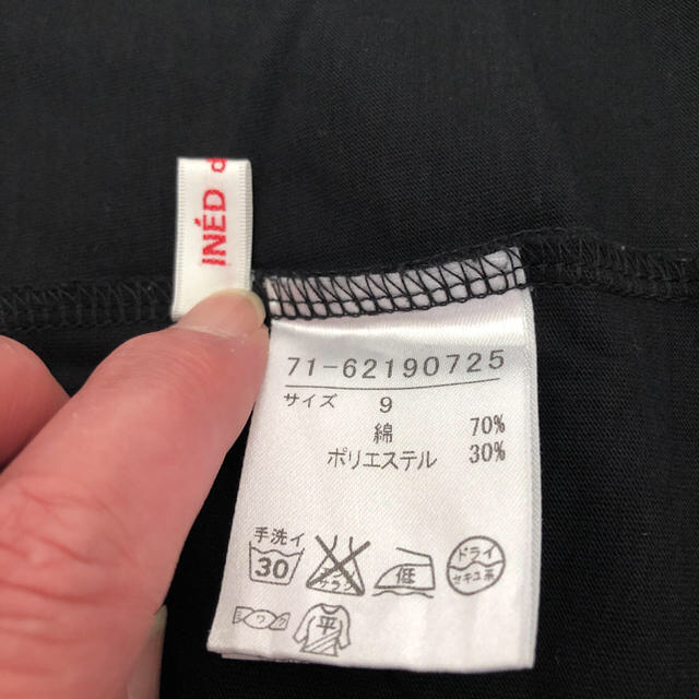 INED(イネド)のINED♣︎イネド　ブラックカットソー レディースのトップス(カットソー(半袖/袖なし))の商品写真