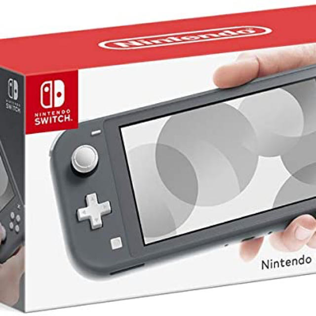 Nintendo Switch Lite 任天堂スイッチライト 本体 グレー 幸せなふたり ...