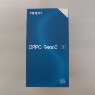 アンドロイド(ANDROID)の国内版【OPPO Reno 3 5G】おサイフケータイ可(スマートフォン本体)