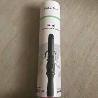 SALONIA ミニ　セラミック　カールヘアアイロン　25㎜　ブラック(ヘアアイロン)