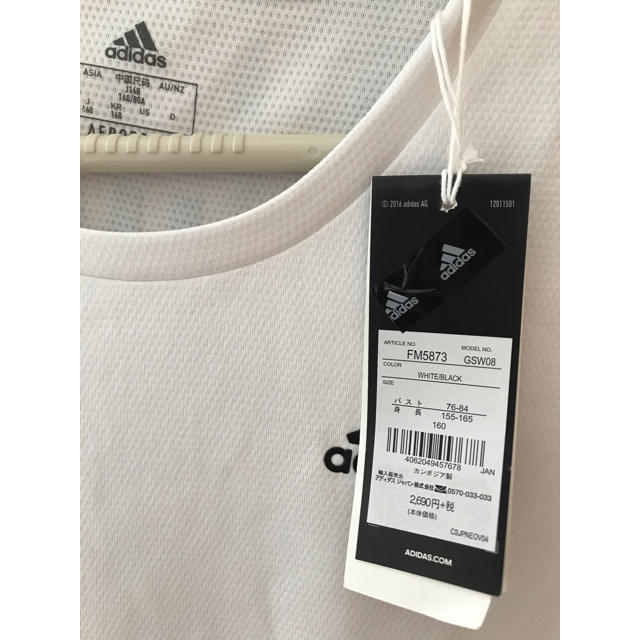 adidas(アディダス)の新品　adidas アディダス 白いTシャツ　160cm キッズ/ベビー/マタニティのキッズ服女の子用(90cm~)(Tシャツ/カットソー)の商品写真