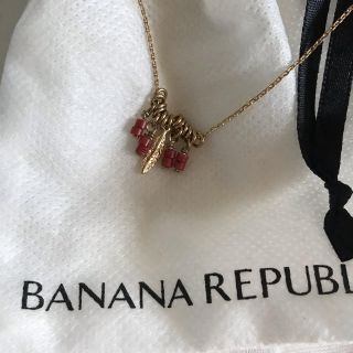 バナナリパブリック(Banana Republic)のバナナリパブリック　ネックレス(ネックレス)