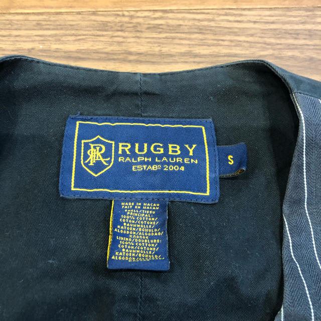 POLO RUGBY(ポロラグビー)のRUGBY Ralph Lauren ベスト メンズのトップス(その他)の商品写真