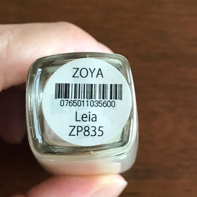 Zoya ネイルラッカー Leia Zp5の通販 By Ako S Shop ラクマ Zoya ネイルラッカー Leia Zp5の通販 By Ako S Shop ラクマ