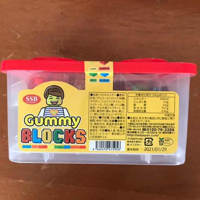 グミキャンデー 食品/飲料/酒の食品(菓子/デザート)の商品写真