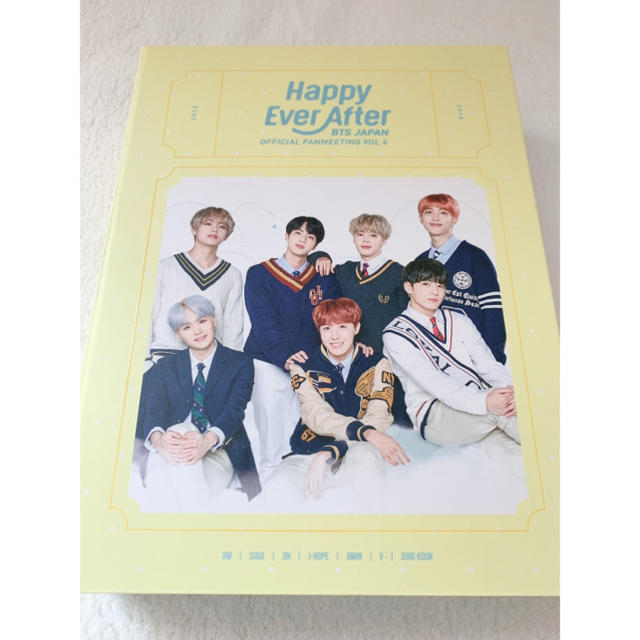 BTS Happy Ever After