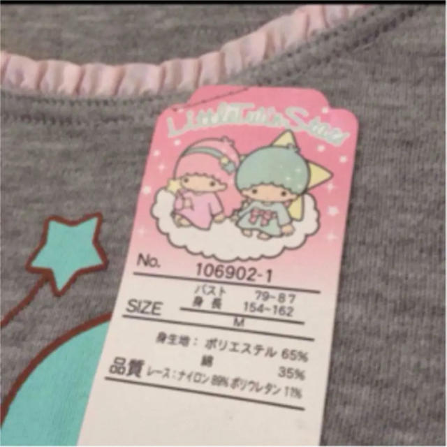 サンリオ(サンリオ)の【新品】Little twin starsＴシャツ レディースのトップス(Tシャツ(半袖/袖なし))の商品写真