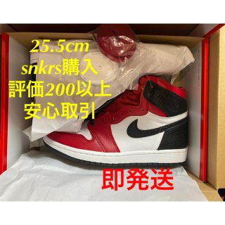 ナイキ(NIKE)のAir Jordan 1 Satin Snake Red 25.5(スニーカー)