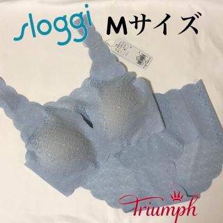 トリンプ(Triumph)のトリンプ スロギー アラベスク M/M(タンクトップ)