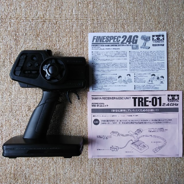 タミヤ TA-03R R390 GT1 エンタメ/ホビーのおもちゃ/ぬいぐるみ(ホビーラジコン)の商品写真