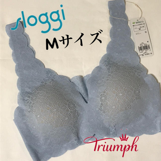 Triumph(トリンプ)のトリンプ スロギー アラベスク M レディースのトップス(タンクトップ)の商品写真