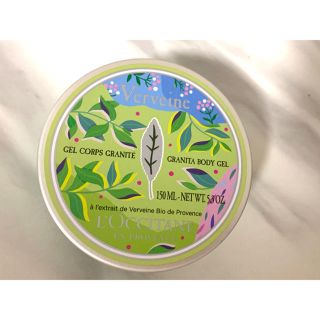 ロクシタン(L'OCCITANE)のグラニテ ボディジェル(ボディクリーム)