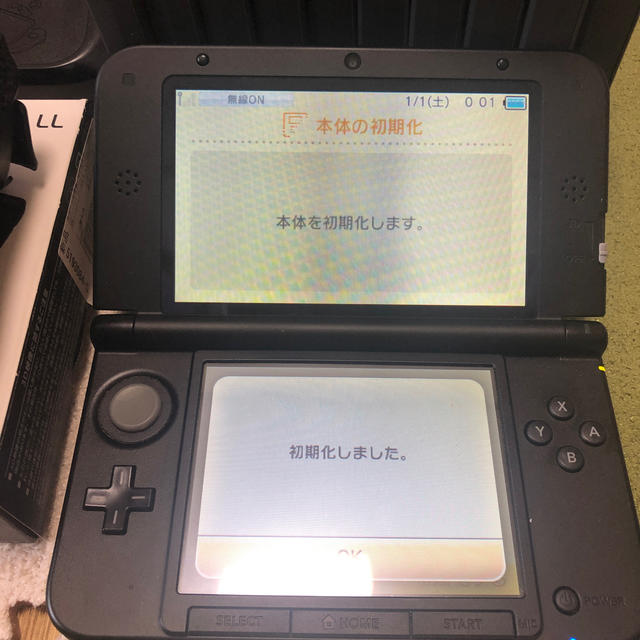 任天堂3DS ソフトセット　拡張スライドパッド　2個