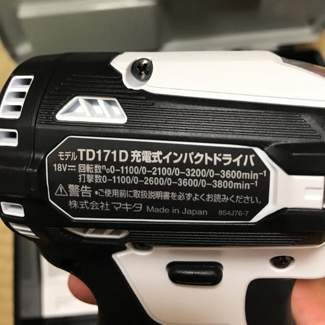 Makita(マキタ)のマキタ　インパクトドライバー　TD171D ホワイト　新品！ スポーツ/アウトドアの自転車(工具/メンテナンス)の商品写真