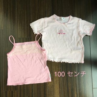 コムサイズム(COMME CA ISM)の☆コムサイズム　キャミソール　半袖2枚セット(Tシャツ/カットソー)