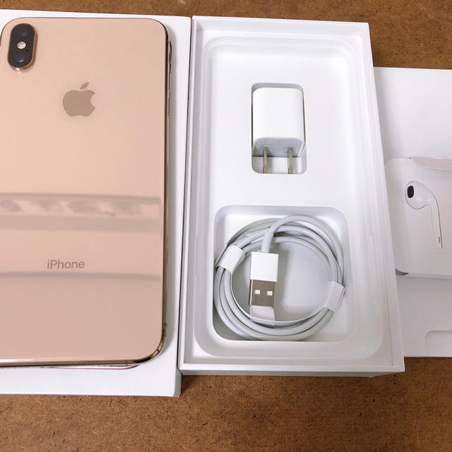 超美品iPhone Xs Max Gold 64 GB SIMフリー - スマートフォン本体