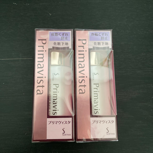 Primavista(プリマヴィスタ)のプリマヴィスタ 皮脂くずれ防止 化粧下地 SPF20 PA+ 25ml コスメ/美容のベースメイク/化粧品(化粧下地)の商品写真