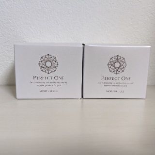 パーフェクトワン(PERFECT ONE)の新品パーフェクトワン モイスチャージェル 2個セット(オールインワン化粧品)