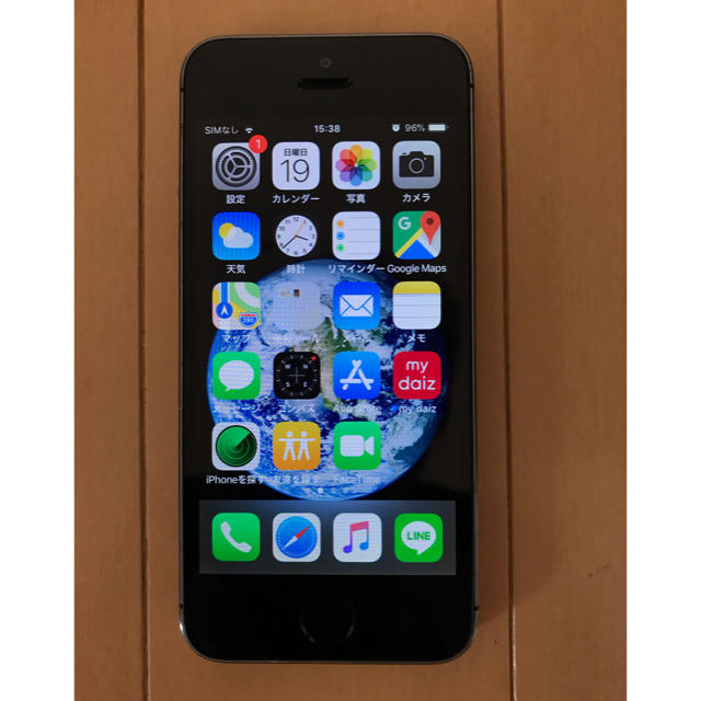 Apple(アップル)のiPhone 5s ブラック 32G スマホ/家電/カメラのスマートフォン/携帯電話(スマートフォン本体)の商品写真