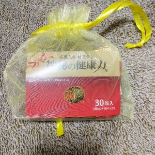 高麗人参　神秘の健康力(その他)