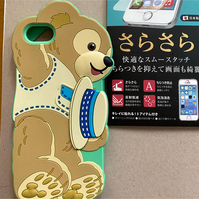 ダッフィー(ダッフィー)のiPhone ダッフィー  iPhoneSE iphone5s  シリコン スマホ/家電/カメラのスマホアクセサリー(iPhoneケース)の商品写真