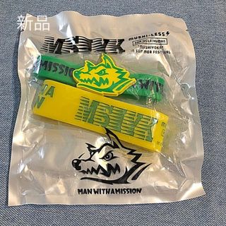 マンウィズアミッション(MAN WITH A MISSION)のマンウィズ  虫除け　リストバンド　未使用　未開封(ミュージシャン)