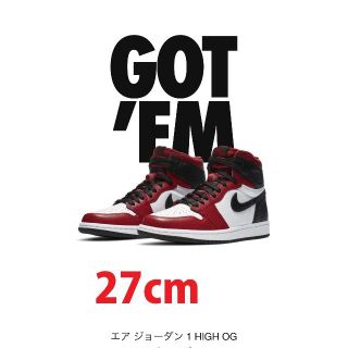 ナイキ(NIKE)のNIKE WMNS AIR JORDAN1 satin red 27センチ(スニーカー)