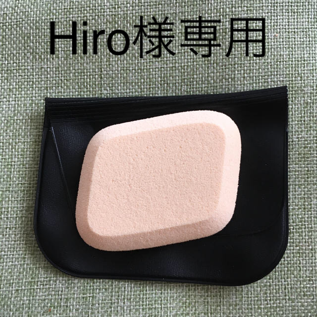 SHISEIDO (資生堂)(シセイドウ)の資生堂　スポンジ　アーティストタッチ　118 コスメ/美容のメイク道具/ケアグッズ(パフ・スポンジ)の商品写真